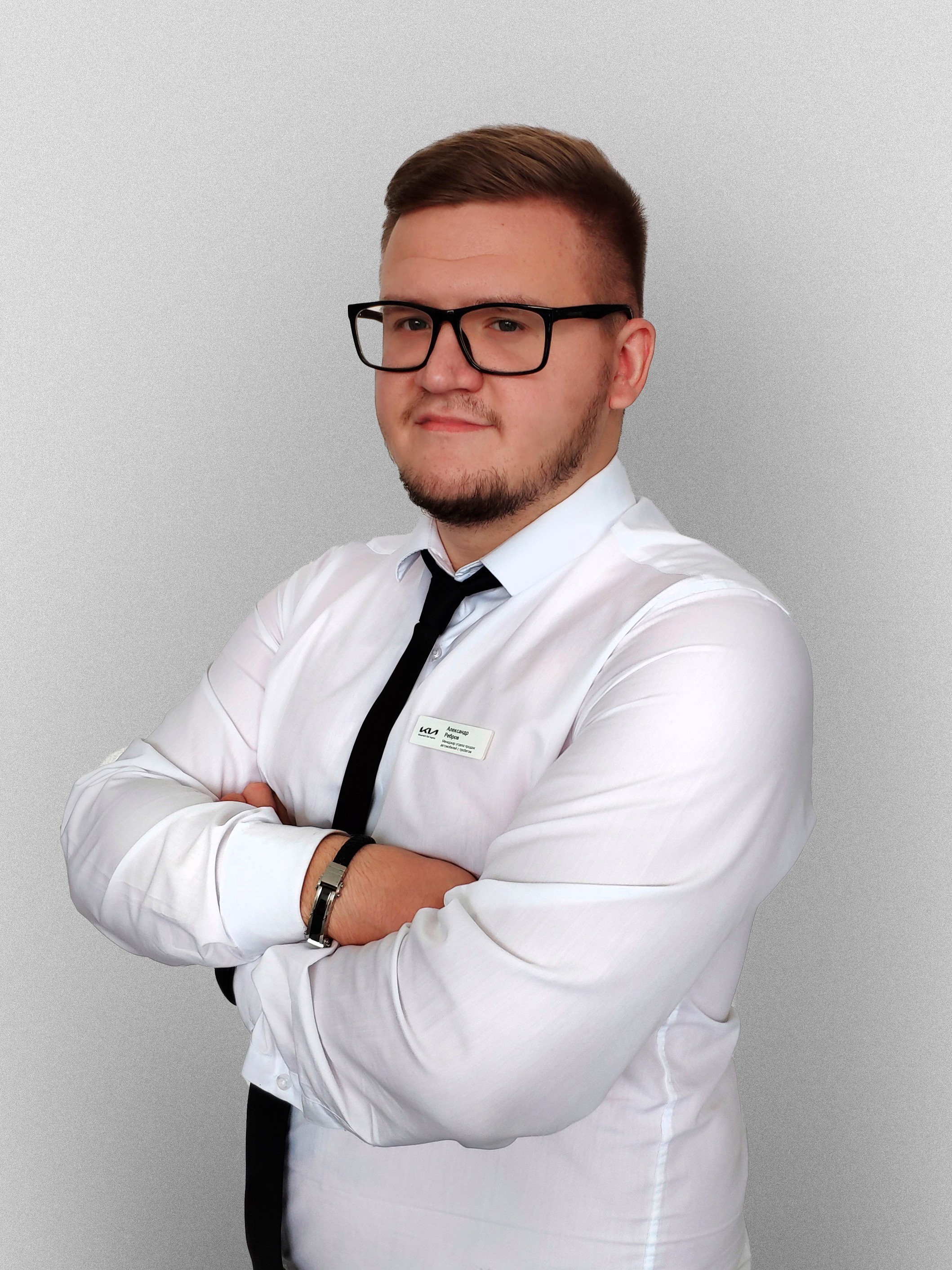 Александр Ребров