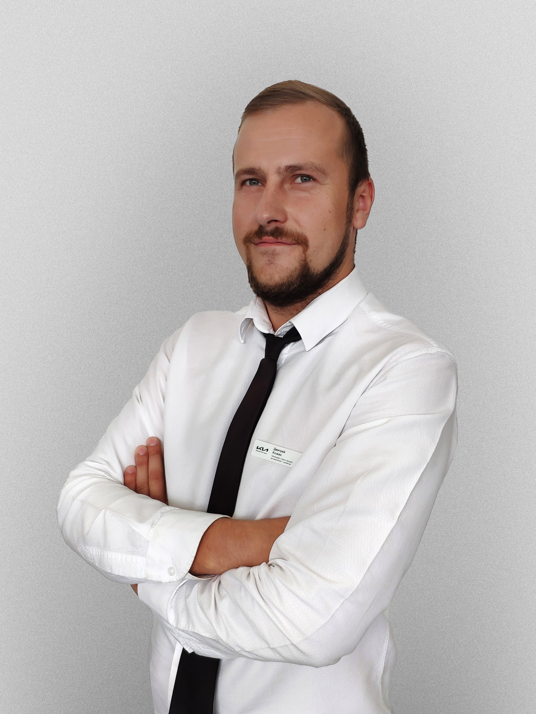 Александр Воробьев